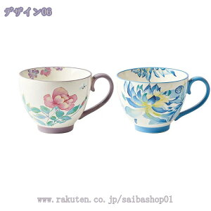 300~OFFN[| }OJbv ސEj v[g j    N }OJbv j 蕨 킢  v[g  o  av[g җj    