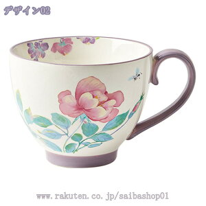 300~OFFN[| }OJbv ސEj v[g j    N }OJbv j 蕨 킢  v[g  o  av[g җj    