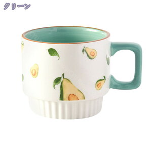 300円OFFクーポン マグカップ INS風雑貨 360ml 大容量 マグ 食器 アート ティーカップ コーヒーカップ カップ コップ 皿 置物 北欧 雑貨 インテリア おしゃれ フルーツ柄 シンプル ナチュラル プ