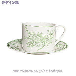 300~OFFN[|   }OJbv ԕ I 250ml y Mt dqW H@ ̓ av[g eB[Jbv g mH aH H k R[q[Jb