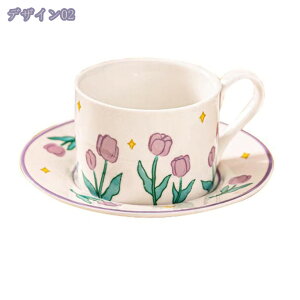 500~OFFN[| }OJbv R[q[Jbv  }OJbv 킢 v[g e av[g җj  v[g l NX}Xv[g NX}X G t