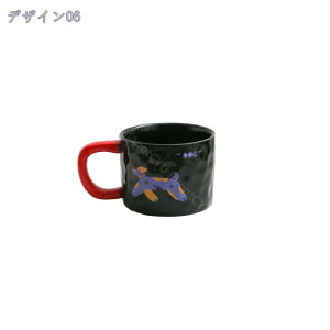 300~OFFN[| }OJbv L  O[ IWF   킢 INS n R[q[Jbv Jbv 傫 H Mtg mH ݂₷}OJbv i G fG