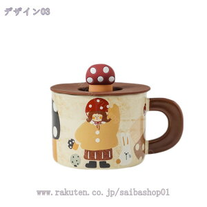 300~OFFN[| }OJbv eB[Jbv eB[Jbv R[q[Jbv LmR͗l k  킢 R[q[Jbv ̓ ̓ j v[g R[q[  nEB