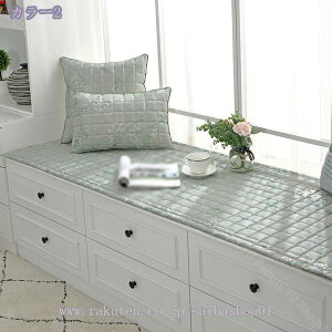 300~OFFN[| Q}bg l ܂肽 􂦂 Qzc QNbV  zc Q}bg \t@[p O V[gNbV R hL h_j ̈U Ԓ}