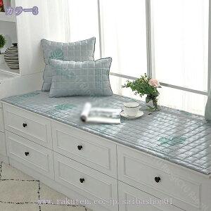 500~OFFN[| Q}bg l ܂肽 􂦂 Qzc QNbV  zc Q}bg \t@[p O V[gNbV R hL h_j ̈U Ԓ}