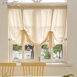 JtFCeA CeAG   Lb` gC ډB pJ[e ʏ X܏ C p fR[V   JtF iX Lb` [ 