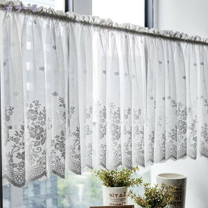 300�~OFF�N�[�|�� �����p �J�t�F�J�[�e�� ���[�X �Ռ� �k�� ������� �͗l�ւ� �V���� ���[�Ă� �����C �{�I ���� ���ʔ� ���킢�� �J�t�F�� �X�܏��� �V���[�g �h�o �ډB�� �C���e���A ���� �I