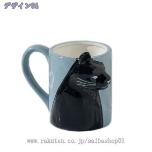  Z~bN }OJbv i L 傫 Vvȃ}OJbv R[q[}O ̓ hV̓ a v[g Mtg 蕨 ze Xgp R[q[   R[