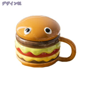 絵柄 可愛い マグカップ コーヒーカップ 陶器 温かい飲み物 お茶 かわいい ク無地マスプレゼント 耐久性 軽い ハンバーガー スタイリッシュ 大人おしゃれなマグカップ 新生活 日常使いのテ