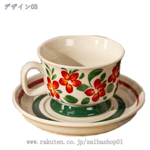 460~OFFN[| }OJbv  R[q[Jbv  INS ԕ a}OJbv 􂢂₷ Ă Rbv  g Β H coffee cup mug ݕ 傫 i` fG lCr[  V