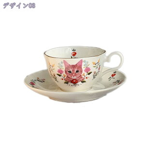 300~OFFN[| L̕  Mt }O H X[vJbv }O JtF}O R[q[Jbv Jbv Rbv IV  {^jJ Mtg v[g i`