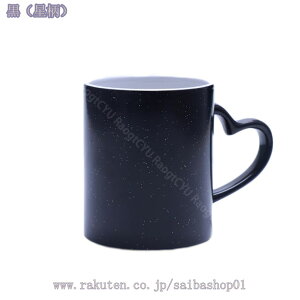 500~OFFN[|  }OJbv 킢 }O }OJbv jMtg 蕨 a LO v[g NX}X hV̓ Mtg R[q[ g Fς eB[Jbv 킢 