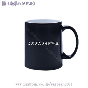  }OJbv 킢 }O }OJbv jMtg 蕨 a LO v[g NX}X hV̓ Mtg R[q[ g Fς eB[Jbv 킢 Z~bN I[