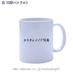  }OJbv 킢 }O }OJbv jMtg 蕨 a LO v[g NX}X hV̓ Mtg R[q[ g Fς eB[Jbv 킢 Z~bN I[