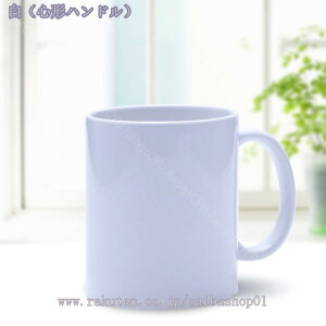 500~OFFN[|  }OJbv 킢 }O }OJbv jMtg 蕨 a LO v[g NX}X hV̓ Mtg R[q[ g Fς eB[Jbv 킢 