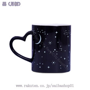 300~OFFN[|  }OJbv 킢 }O }OJbv jMtg 蕨 a LO v[g NX}X hV̓ Mtg R[q[ g Fς eB[Jbv 킢 