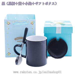 500~OFFN[|  }OJbv 킢 }O }OJbv jMtg 蕨 a LO v[g NX}X hV̓ Mtg R[q[ g Fς eB[Jbv 킢 