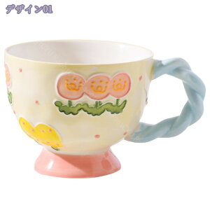  YȃJ[}OJbv fG lfUC v[g R[q[Jbv p mH Jbv }OJbv }O R[q[ R[q[Jbv H Ɩp ƖpH ԕ JtF R