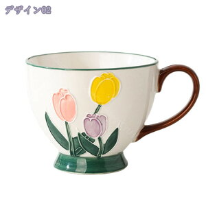 }OJbv Vv k {^jJ H Rbv CeA Lb` kG _ ig җ̃v[g N₩ LCȃR[q[Jbv  ~NeB[ JtFI e