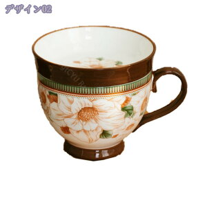 300~OFFN[| }OJbv }O 퐻 GKg }`bN c G ԕ t[ ̓ Ԃ Mtg hV̓ ig R[q[Jbv At^k[eB[   zbg