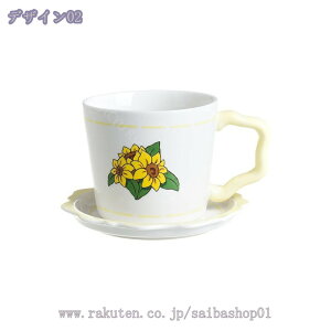 300~OFFN[| }OJbv   傫  Rbv k R[q[Jbv Ă | a aH _ }O  ԕ R[q[ }O fUC Mtg }OJbv j