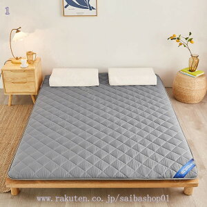 防水 敷きパッド マイクロファイバー 抗菌 防臭 防ダニ 通気性 吸汗 速乾 毛玉なし ベッドパッド 中綿入り 洗える 四隅強化ゴムバンド付き 快適敷きパッド 365日使える 柔らかな肌触り 快眠