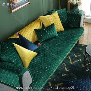 777~OFFN[| \t@[Jo[ \t@[V[c  {[_[ }`Jo[ _炩 It tďH~p 1s[X \t@ی ybg\t@[V[c h~ ܂Ƃh~ }bg yb