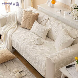 \t@[Jo[ \t@[V[c  k }`Jo[ 2l| 3l| It t h~ ӂ[΁[ ~ h~ \t@[}bg L΍p ܂Ƃh~ 􂦂 V 90*16