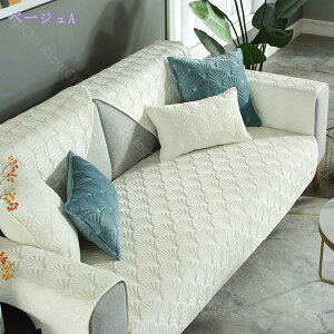 \t@[Jo[ \t@[V[c  k }`Jo[ 2l| 3l| It t h~ ӂ[΁[ ~ h~ \t@[}bg L΍p ܂Ƃh~ 􂦂 V 90*16