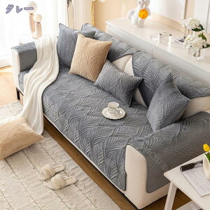 \t@[Jo[ \t@[V[c  k }`Jo[ 2l| 3l| It t h~ ӂ[΁[ ~ h~ \t@[}bg L΍p ܂Ƃh~ 􂦂 V 90*16