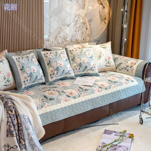 ペットソファーカバー ソファーカバー ソファーシーツ 室内マット ペット用品 滑り止め キルティング保護 肘付き ソファー保護カバー 傷防止 爪とぎ防止 四季適用 1ピース チェアカバー 110*