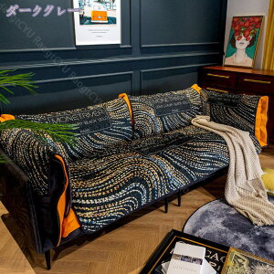 ybg\t@[Jo[ \t@[Jo[ \t@[V[c JE`\t@Jo[ ~ ܂Ƃh~ 􂦂  \t@[یJo[ L΍ h~ It LeBO }bg 70*18