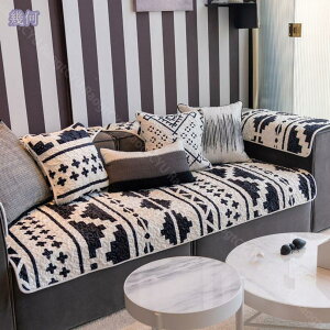 ペットソファーカバー ソファーカバー ソファーシーツ 室内マット ペット用品 ズレにくい キルティング保護 あったか カバー 傷防止 爪とぎ防止 四季適用 幾何図形 ソファー保護カバー 110*2