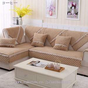 ybg\t@[Jo[ \t@[Jo[ \t@[V[c \t@[یJo[ ho h ybgpi _炩 }bg ~ LeBOی Ol| [Xt ւJo[ 110*240cm 