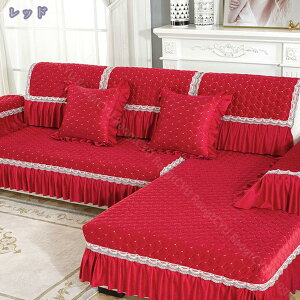 ペットソファーカバー ソファーカバー ソファーシーツ カウチソファカバー 滑り止め 爪とぎ防止 洗える 模様替え ソファー保護カバー 犬猫対策 傷防止 肘付き キルティング ソファーマット