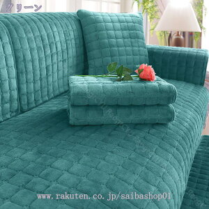 777~OFFN[| ybg\t@[Jo[ \t@[Jo[ \t@[V[c }bg ybgpi ~ LeBOی It `FApJo[ h~ ܂Ƃh~ lGKp 1s[X 