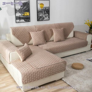 \t@[Jo[ \t@[V[c _炩 Vv }`Jo[   Y n L΍ \t@[}bg YȂ ʋC }bg \t@[ی h~ ho rO 90*240cm h