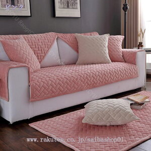 \t@[Jo[ \t@[V[c  Vv }`Jo[ _炩 It lGKp n \t@ی LpV[g h~ ܂Ƃh~ }bg ybgpi Yh~ LeBO