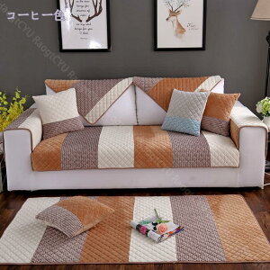 300~OFFN[| \t@[Jo[ \t@[V[c 1l| Vv }`Jo[  ܂ Y 􉽊w L΍ \t@[}bg YȂ ʋC }bg \t@[ی h~ h