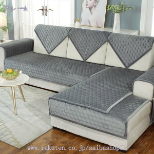 ybg\t@[Jo[ \t@[Jo[ \t@[V[c \t@[یJo[ ho h ybgpi  }bg ~ LeBOی ܂ F ւ\t@Jo[ 110*240cm 