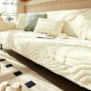 \t@[Jo[ \t@[V[c _炩 k }`Jo[  ߑւ g t ~ ւ\t@Jo[ LeBOی h ybg\t@[Jo[ ܂Ƃh~ h~ 