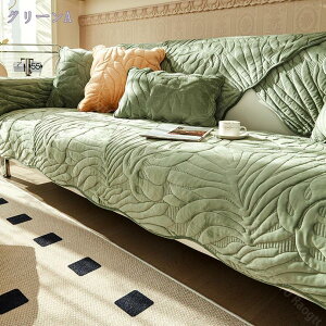 300~OFFN[| ybg\t@[Jo[ \t@[Jo[ \t@[V[c JE`\t@Jo[ 􂦂 ~ LeBOی  wJo[ ho \t@ی g [t 