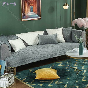 \t@[Jo[ ւ\t@Jo[  k }`Jo[  _炩 It n h~ \t@[V[c LeBOی hÓd ӂ[΁[ \t@[ی ~ h