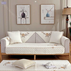 300~OFFN[| \t@ی \t@V[c ͗lւ \t@[Jo[ ~ 1/2/3/4l| 1s[X Pi̔ 􉽕 ԕ ܂Ƃh~ 􂦂 _炩 lGp DG J[ 