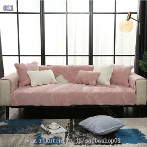 \t@[V[c Vv \t@[Jo[ l/l/Ol| k Vv 1s[X Pi̔ 􉽕 ӂӂ g  DG ~ \t@[ی ȌfUC ho 