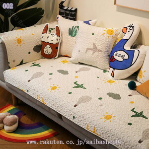 300~OFFN[| \t@Jo[ \t@[V[c 1/2/3/4l| 1s[X Pi̔ ʕ h~ ܂Ƃh~ Lp }`Jo[ \t@[یJo[ lGʗp IV JE`\t@Jo[ 