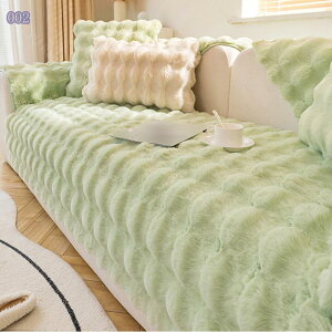 北欧 ソファカバー マルチカバー 保護カバー 滑り止め 2人掛け 3人掛け 四季通用 ソファーシーツ 多機能 折り畳み 肘掛け 1ピース 単品販売 キズ防止 ソファー保護 プロテクター ソファカバ