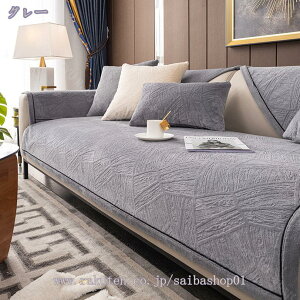 777~OFFN[| ybg\t@[Jo[ \t@[Jo[ \t@[V[c XbvJo[ L΍p ~ LeBOی  wJo[ ho \t@ی ͗lւ n ւJ