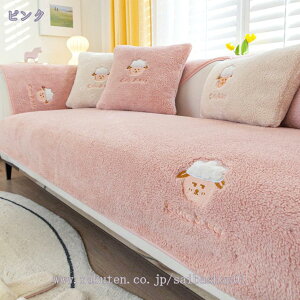 500~OFFN[| \t@[Jo[ \t@[V[c 1l| 킢 }`Jo[   Y n L΍ \t@[}bg YȂ ʋC ӂ[΁[ \t@[ی h~ 