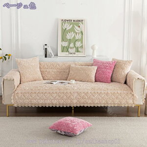 777~OFFN[| ybg\t@[Jo[ \t@[Jo[ \t@[V[c }bg ybgpi ~ LeBOی It JE`\t@Jo[ h~ ܂Ƃh~ lGKp 1s[X 